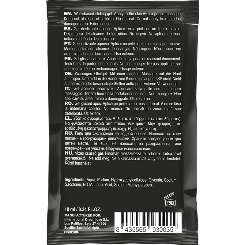 Dos du sachet lubrifiant kissable fraise Coquette Cosmetics